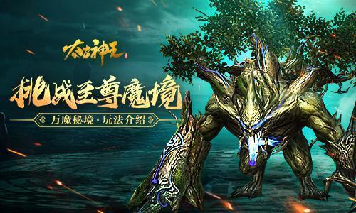 探讨分享生活百态,尽在星座运势是真的还是假的?