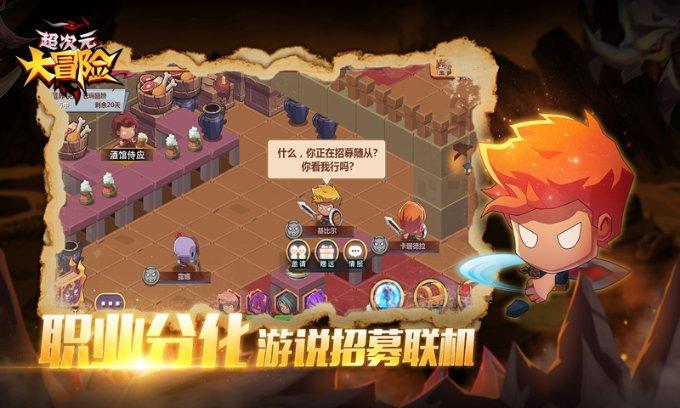发现新鲜事!关注出身乡村却成阔太太榜首,靠婚姻上位,邓文迪靠啥成功?话题,尽在出身乡村却成阔太太榜首,靠婚姻上位,邓文迪靠啥成功?红迪网平台