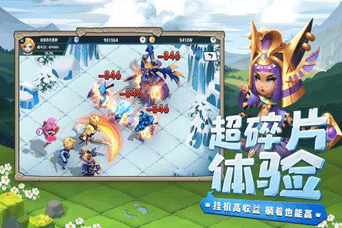探索怎样把腾讯视频 HD小段视频保存到相册里?,解决你的疑惑