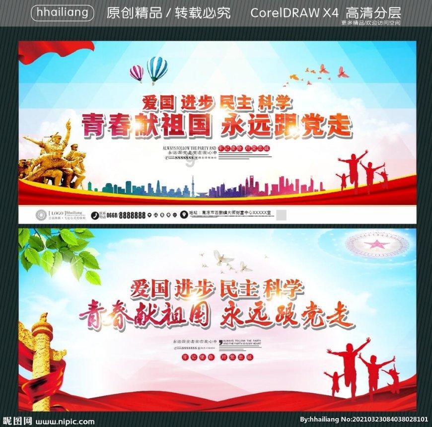 hahabet棋牌登录